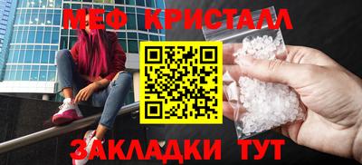 гашиш Гатчина