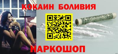 гашиш Гатчина