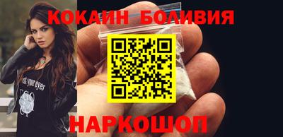 спайс Гагарин