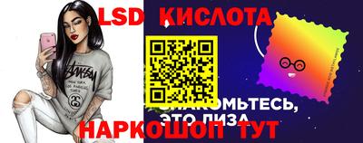 гашиш Гатчина