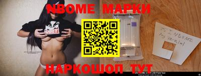 гашиш Гатчина