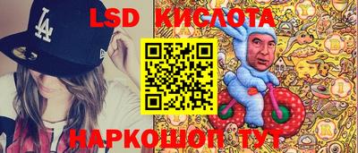 гашиш Гатчина