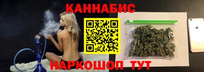 спайс Гагарин