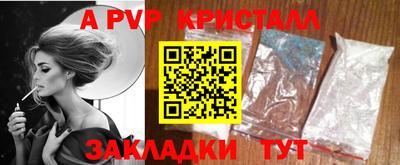 гашиш Гатчина