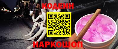гашиш Гатчина