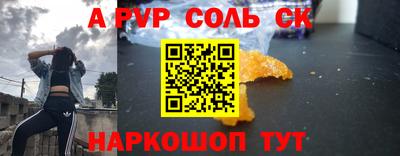 гашиш Гатчина