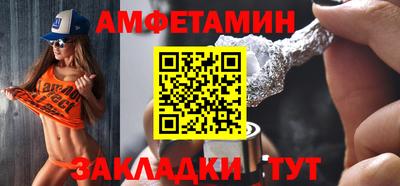 гашиш Гатчина