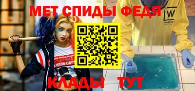гашиш Гатчина