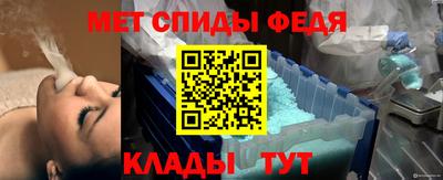 гашиш Гатчина