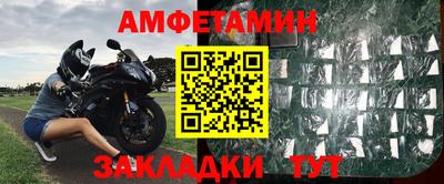 спайс Гагарин