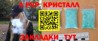 ECSTASY Тверь