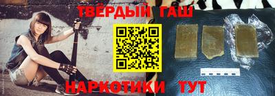 спайс Гагарин