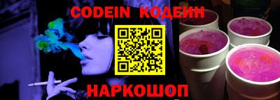 гашиш Гатчина