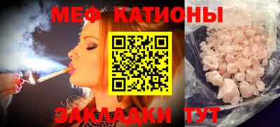гашиш Гатчина