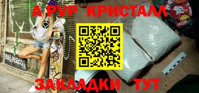 гашиш Гатчина
